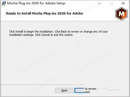 Mocha Plug-ins 2020 for Adobe下载-Mocha Plug-ins 2020 for Adobev7.0.3破解版