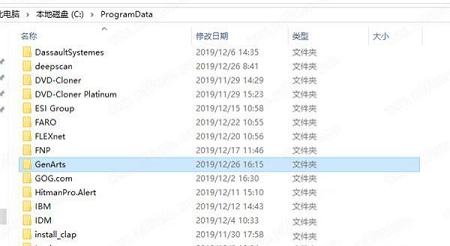 Mocha Plug-ins 2020 for Adobe下载-Mocha Plug-ins 2020 for Adobev7.0.3破解版