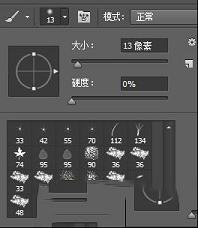 ps光影涂鸦笔刷合集包下载-ps光影涂鸦笔刷合集包
