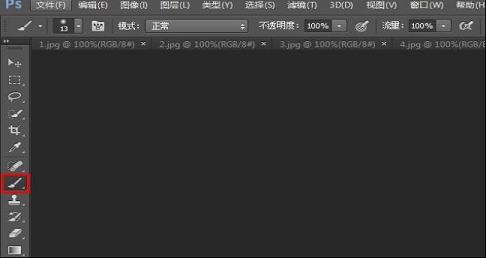 ps光影涂鸦笔刷合集包下载-ps光影涂鸦笔刷合集包