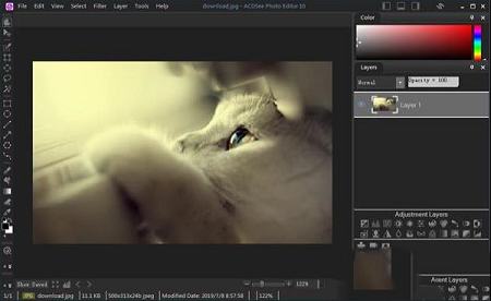 ACDSee Photo Editor