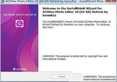 照片特效辑器处理软件下载-ACDSee Photo Editor(照片特效处理)v10.0中文特别版(附破解补丁和教程)