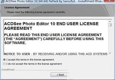 照片特效辑器处理软件下载-ACDSee Photo Editor(照片特效处理)v10.0中文特别版(附破解补丁和教程)