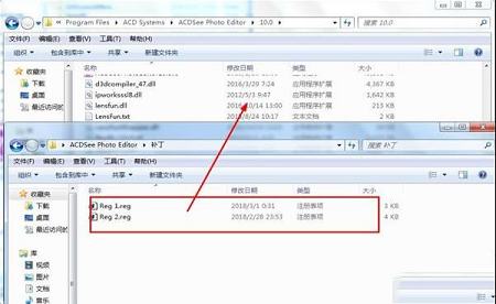 照片特效辑器处理软件下载-ACDSee Photo Editor(照片特效处理)v10.0中文特别版(附破解补丁和教程)