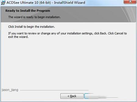 老牌看图软件下载-ACDSee Ultimate 10精简版v10.4.0.912汉化破解版