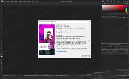 图像处理软件下载-ACDSee Photo Editor 11v11.1.0.97破解版(附注册机)