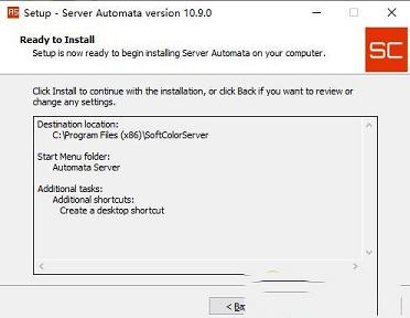 图像编辑处理类的软下载-SoftColor Automata Serverv10.9.0破解版(含破解补丁)