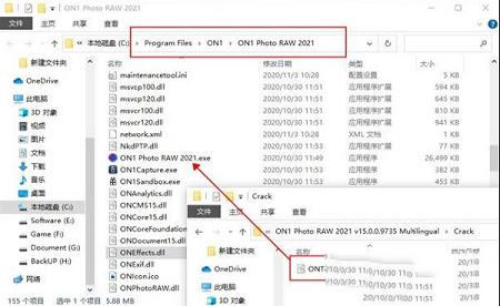 ON1 Photo RAW 2021使用教程下载-ON1 Photo RAW 2021破解补丁