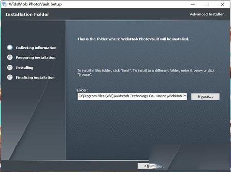 隐私照片管理类的软件下载-WidsMob PhotoVaultv2.5.8中文破解版(含破解补丁)