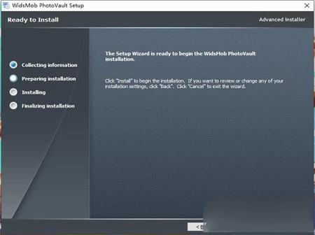 隐私照片管理类的软件下载-WidsMob PhotoVaultv2.5.8中文破解版(含破解补丁)