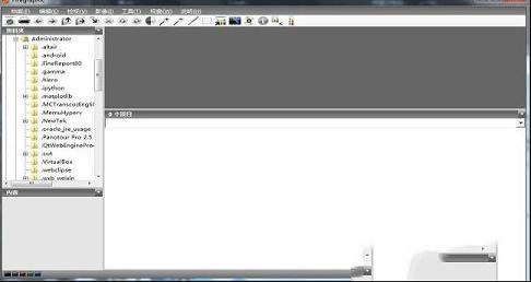 影像管理工具软件下载-Firegraphicv9.0中文破解版