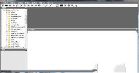 影像管理工具软件下载-Firegraphicv9.0中文破解版