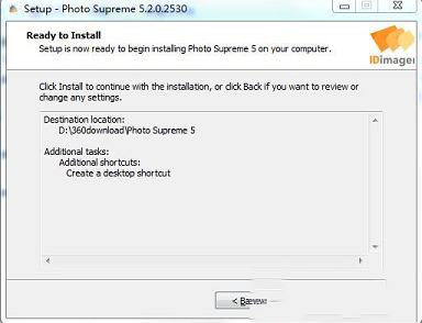 Photo Supreme破解版下载-Photo Supremev5.2.0.2530破解版(附破解补丁)