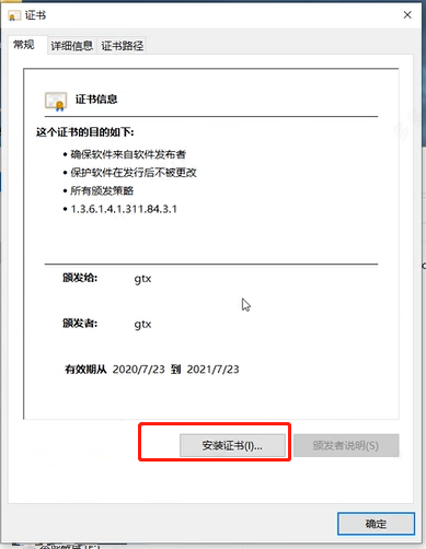 哔哩哔哩win10客户端下载-哔哩哔哩UWP版官方正版 v2.14.76官方版