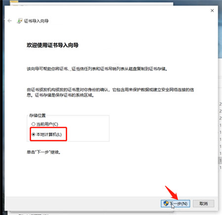 哔哩哔哩win10客户端下载-哔哩哔哩UWP版官方正版 v2.14.76官方版