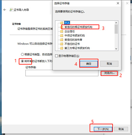 哔哩哔哩win10客户端下载-哔哩哔哩UWP版官方正版 v2.14.76官方版