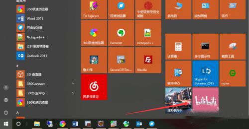 哔哩哔哩win10客户端下载-哔哩哔哩UWP版官方正版 v2.14.76官方版
