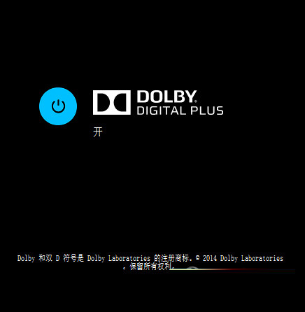 爱奇艺视频影视PC版下载