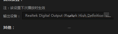 爱奇艺视频影视PC版下载
