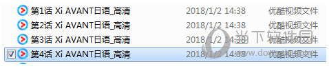 优酷视频PC客户端