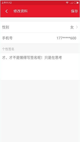 AcFun电脑客户端下载-AcFunv6.62.0.1235客户端电脑版