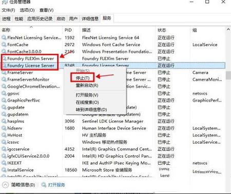 The Foundry Nuke 13破解教程下载-The Foundry Nuke 13破解补丁