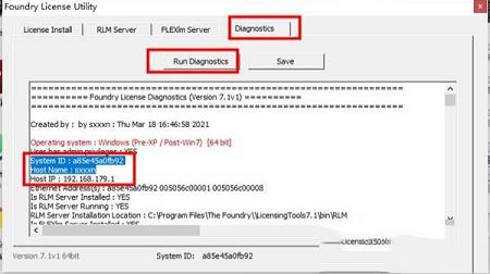 The Foundry Nuke 13破解教程下载-The Foundry Nuke 13破解补丁