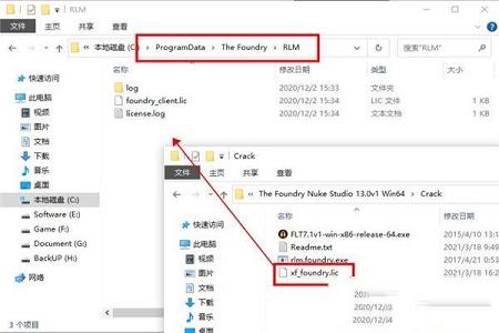The Foundry Nuke 13破解教程下载-The Foundry Nuke 13破解补丁