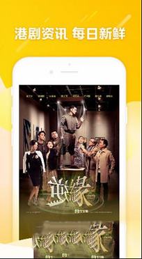 埋堆堆电视盒子版下载-埋堆堆v4.0.51电脑版