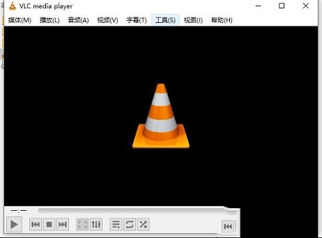 VLC媒体播放器绿色增强版