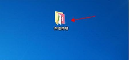 哔哩哔哩link官方下载-哔哩哔哩v5.24.0官方版