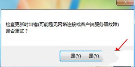 哔哩哔哩link官方下载-哔哩哔哩v5.24.0官方版