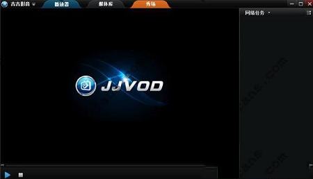 吉吉影音播放器最新版下载-吉吉影音v2.8.2.2免费最新版