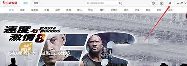 乐视网络电视绿色版下载-乐视网络电视v7.1.5.405绿色便携版(去广告)