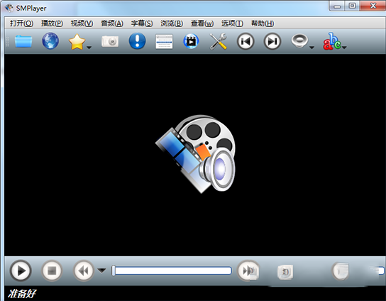 SMPlayer下载-SMPlayerv17.6.0.0绿色精简版
