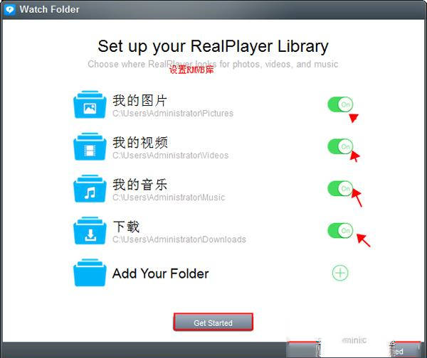 realplayer下载-RMVB播放器v18.1.17.202官方版