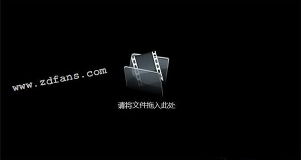 超级播放器绿色版下载-超级播放器v1.0绿色版