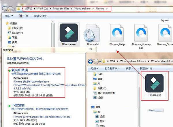 万兴神剪手破解版下载-Wondershare Filmora(万兴神剪手)v8.7.6中文破解版