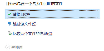 PDF Architect Pro9破解版