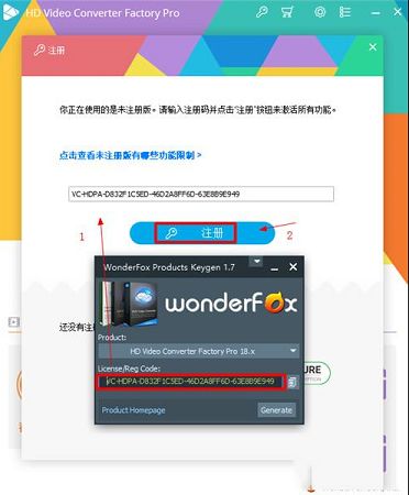 HD Video Converter Factory 21中文授权版下载-HD Video Converter Factory(高清视频转换软件)v21.3中文授权版