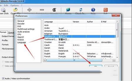 XMedia Recode视频转换下载-XMedia Recode(视频转换软件)v3.5.2.3中文绿色版