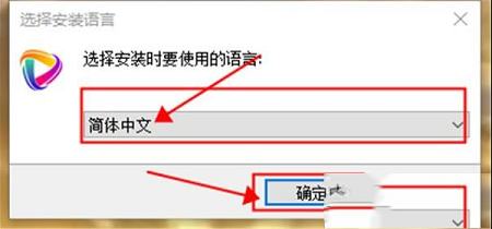 DRM媒体视频转换工具下载-Boilsoft iTunes DRM Media Converterv1.5.4官方版