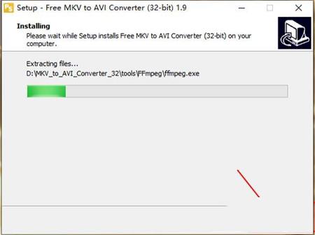 Free MKV to AVI Converter下载-Free MKV to AVI Converterv1.1.0官方版