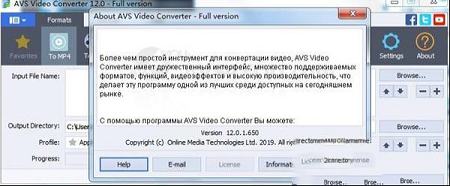 AVS Video Converter下载-AVS Video Converterv12.0.1.650绿色版