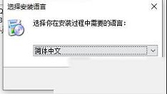 Win Video Converter 2021下载-Windows Video Converter 2021v8.0.8.6破解版