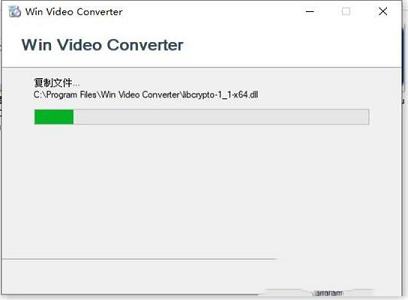 Win Video Converter 2021下载-Windows Video Converter 2021v8.0.8.6破解版