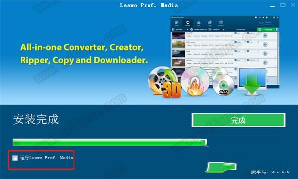 全能音视频格式转换器下载-Leawo Prof.Media(狸窝视频转换器)v8.2.0 最新破解版