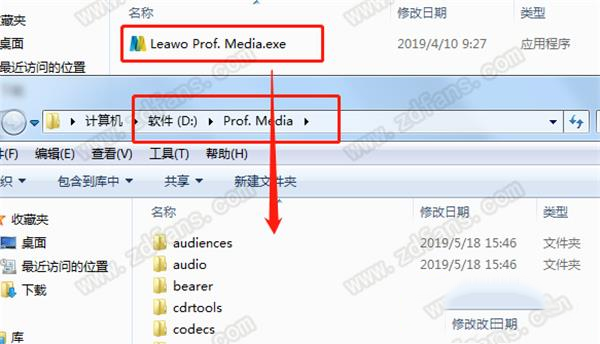 全能音视频格式转换器下载-Leawo Prof.Media(狸窝视频转换器)v8.2.0 最新破解版