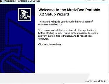 MusicBee软件下载-MusicBee(音乐管理软件)V3.3.7367中文版