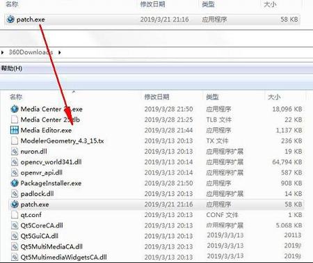 多媒体文件管理工具下载-J.River Media Centerv25.0.17中文破解版